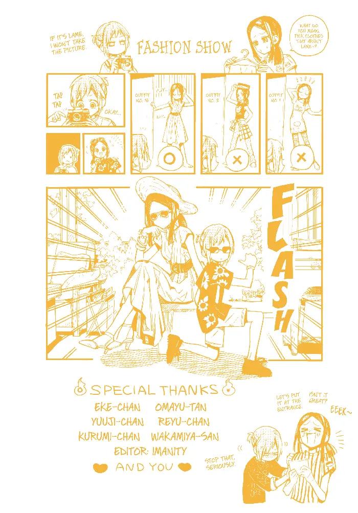 Toilet-Bound Hanako-kun Chapter 75.5 image 2_optimized